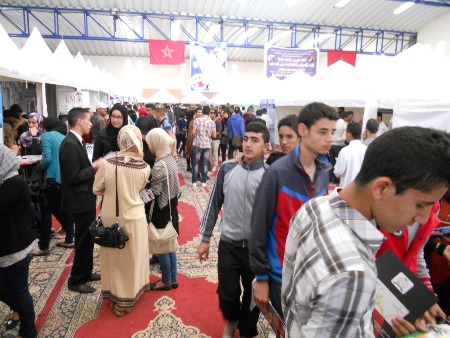 افتتاح  ملتقى التوجيه الثالث عشر للإعلام المدرسي و الجامعي و المهني بنيابة انزكان ايت ملول
